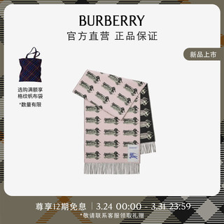 BURBERRY 博柏利