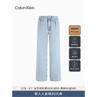 Calvin Klein【田柾国同款】 Jeans24春夏男褶裥腰边纯棉宽松牛仔裤J325770 1AA-牛仔浅蓝 32