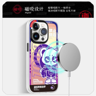 Luckeyeh! 东来也 苹果14pro手机壳磁吸iPhone14promax保护套禁止系列13pro