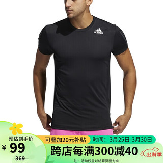 adidas 阿迪达斯 H.RDY 3S TEE 男子运动T恤 GP7653 黑色 M