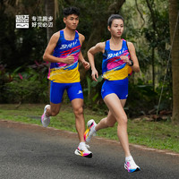 必迈男女跑步竞速压缩短裤2/2.5/3.5寸高弹紧身透气舒适短裤