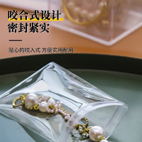 pvc透明首饰收纳袋密封饰品袋防氧化自封银饰包装袋防水封口口袋