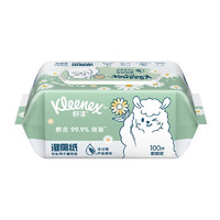 Kleenex 舒洁 植物双萃湿厕纸100抽 私处清洁湿巾湿纸巾 擦去细菌