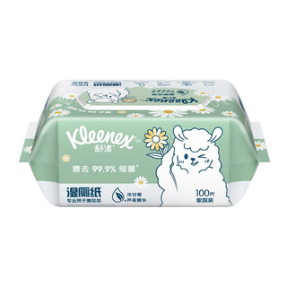 Kleenex 舒洁 植物双萃湿厕纸100抽 私处清洁湿巾湿纸巾 擦去细菌