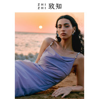 ZHIZHI 致知 连衣裙女2024年夏新款时尚气质吊带裙绝绝紫