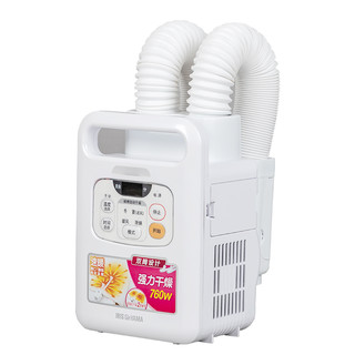 IRIS 爱丽思 日本IRIS爱丽思衣服烘干机家用暖被机干衣机小型烘被机家用速干 FK-C1C白色（不含干衣代）