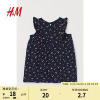 H&M 童装女婴连衣裙夏季时髦棉质荷叶边无袖喇叭裙公主裙0928133 海军蓝/心形 66/48