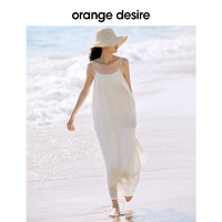 Orange Desire 海边度假吊带连衣裙女2024夏新款优雅显瘦吊带裙子