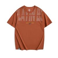 XTEP 特步 男短袖针织衫潮流百搭透气舒适篮球文化T男式运动T恤