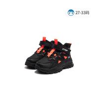 XTEP 特步 儿童休闲鞋中大童舒适透气户外跑步休闲运动鞋