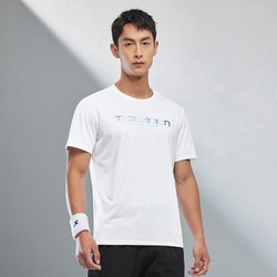 XTEP 特步 男短袖跑步运动上衣速干吸汗圆领冰丝透气舒适男运动T恤