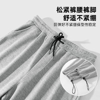 GSON 品牌灰色裤子男春夏季宽松大码束脚运动卫裤潮流男生休闲长裤
