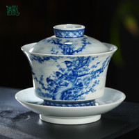 清彩 景德镇全手绘青花三才盖碗单个陶瓷功夫茶具手工内画花鸟泡茶碗150CC