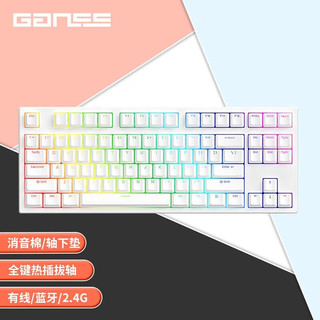 HELLO GANSSGANSS 3104T/3075T 客制化机械键盘高斯三模无线键盘蓝牙2.4G有线热插拔办公游戏键盘 3104T白色【RGB】三模版 全键热插拔 KTT茶轴