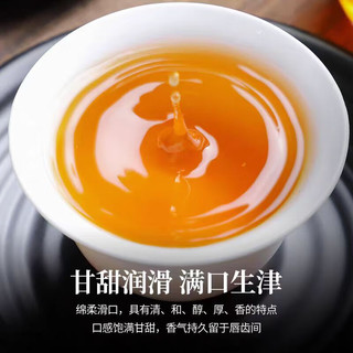 中谷御品茶叶 金骏眉红茶 2023新茶500g特级蜜香耐泡浓香型茶叶礼盒装