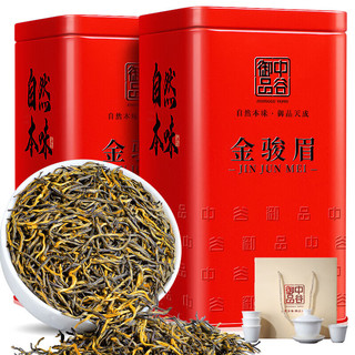 中谷御品茶叶 金骏眉红茶 2023新茶特级蜜香型高山茶年货茶叶礼盒300g