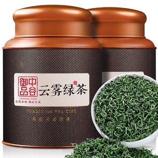 中谷御品 茶叶绿茶高山云雾 新茶特级明前日照充足浓香耐泡茶叶礼盒400g