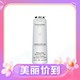 伊丽莎白·雅顿 柔润保湿调理露  200ml