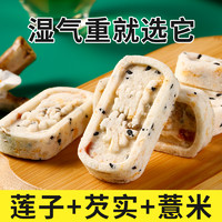 香产产 红枣山药八珍糕 250克（25个）