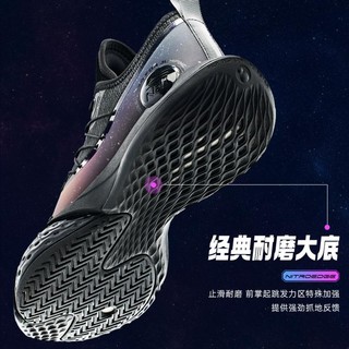 ANTA 安踏 氮科技篮球鞋男鞋2024轻便专业缓震回弹实战运动鞋