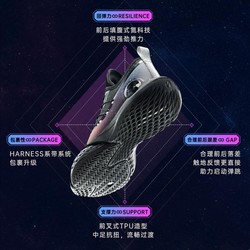 ANTA 安踏 氮科技篮球鞋男鞋2024轻便专业缓震回弹实战运动鞋