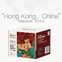 DGTOP 印尼黄金曼特宁挂耳咖啡手冲单品咖啡豆深烘soe精品