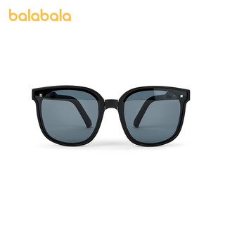 巴拉巴拉儿童太阳镜抗UV防紫外线男女童眼镜配眼镜盒墨镜时尚洋气