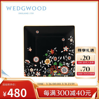 WEDGWOOD 威基伍德 漫游美境 东方珍宝 方盘 骨瓷 方形餐盘菜盘 东方珍宝 骨瓷 方盘