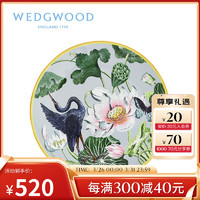 WEDGWOOD威基伍德 漫游美境 睡莲绮梦 餐盘 骨瓷 西餐盘菜盘盘子 20cm 睡莲绮梦20厘米餐盘