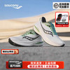 saucony 索康尼 男鞋 胜利21跑鞋稳定支撑运动鞋耐磨减震网面透气跑步鞋 270mm