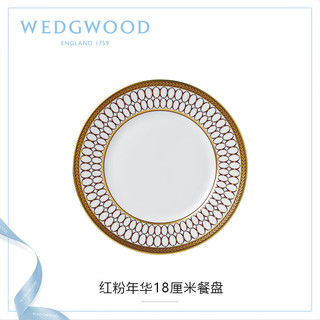 WEDGWOOD 厨房用具 优惠商品