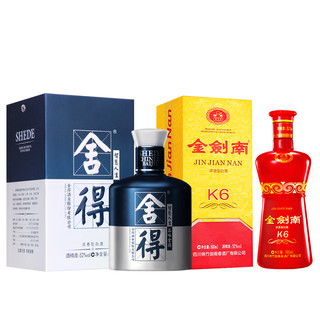 88VIP：舍得 酒米兰52度500ml×1瓶+金剑南K6 500ml