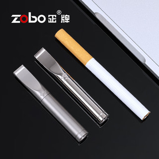 正牌ZOBO烟嘴过滤器循环型可清洗钛合金粗中细三用微孔过滤嘴男士