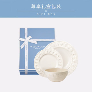 WEDGWOOD 威基伍德欢愉假日象牙白一人食餐具3件组陶瓷碗盘汤盘 欢愉假日象牙白一人食餐具 3头