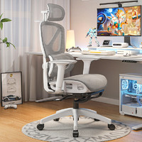 朗域轩品 人体工学椅子护腰电脑椅家用舒适久坐可躺办公室座椅透气电竞椅子
