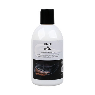 Black & White 香氛身体乳250ml