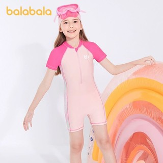 巴拉巴拉 女童泳衣套装儿童游泳装连体带泳帽中大童女