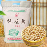 福子恒 新莜面麦芯粉260g装