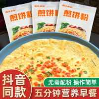 森庄农品 煎饼粉100g