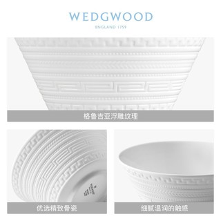 WEDGWOOD 威基伍德意大利浮雕15cm骨瓷色拉碗饭碗礼盒 意大利浮雕15cm色拉碗