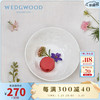 WEDGWOOD威基伍德纯白草莓13cm碗餐碗欧式饭碗家用面碗 纯白草莓碗13cm