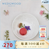 WEDGWOOD 威基伍德纯白草莓13cm碗餐碗欧式饭碗家用面碗 纯白草莓碗13cm