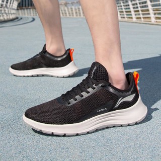 LI-NING 李宁 跑步鞋男鞋FutureRun跑步系列轻质透气跑鞋运动鞋