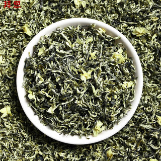 速缘乐茉莉花茶新茶茉莉飘雪浓香型毛尖绿茶散袋茶叶250g 两袋500g