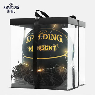 SPALDING 斯伯丁 篮球礼盒礼盒氛围灯手提袋Box套装拉花（不含球）
