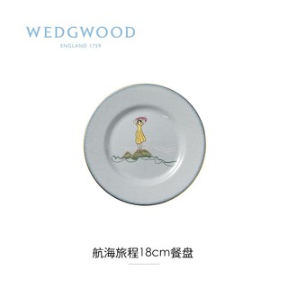 WEDGWOOD威基伍德航海旅程18cm餐盘骨瓷盘子餐具欧式西餐盘家用菜盘果盘 航海旅程餐盘 1个 18cm
