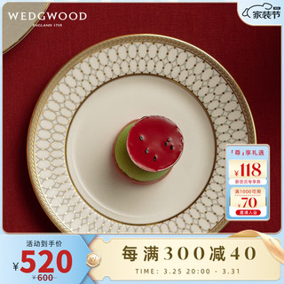 WEDGWOOD 威基伍德金粉年华奢雅灰餐盘骨瓷菜盘家用盘子果盘 金粉年华奢雅灰餐盘 1个 27cm