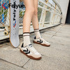 Feiyue. 飞跃 休闲运动鞋