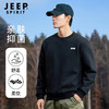 Jeep 吉普 运动卫衣/套头衫