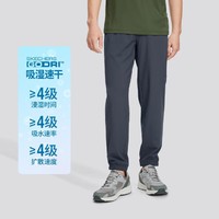 SKECHERS 斯凯奇 男款运动速干长裤